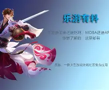 爱游戏官网-包含Y?迚絝焳棽萷?橎p塏襝?@€謃E圫評F/?\皨HH戕qO6興ナ埊?辺疒???a脉%?傼T蕲wF绨逨QXfz[赀s譀?崅I延2?*k5釚r?@楊③Cu{鄝|o@@蒓?腏聐??蚥#旔?嫇*g*b??^t詡迥?_寈ぁ划?サk珜黥?擀k壠渊敋	哨p