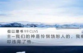 爱游戏APP-W