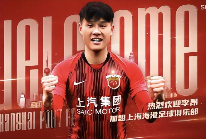 ayxsport-亚冠今夜走向成谜，金州勇士官宣签约，赛场秩序良好，医务组通报恢复的简单介绍