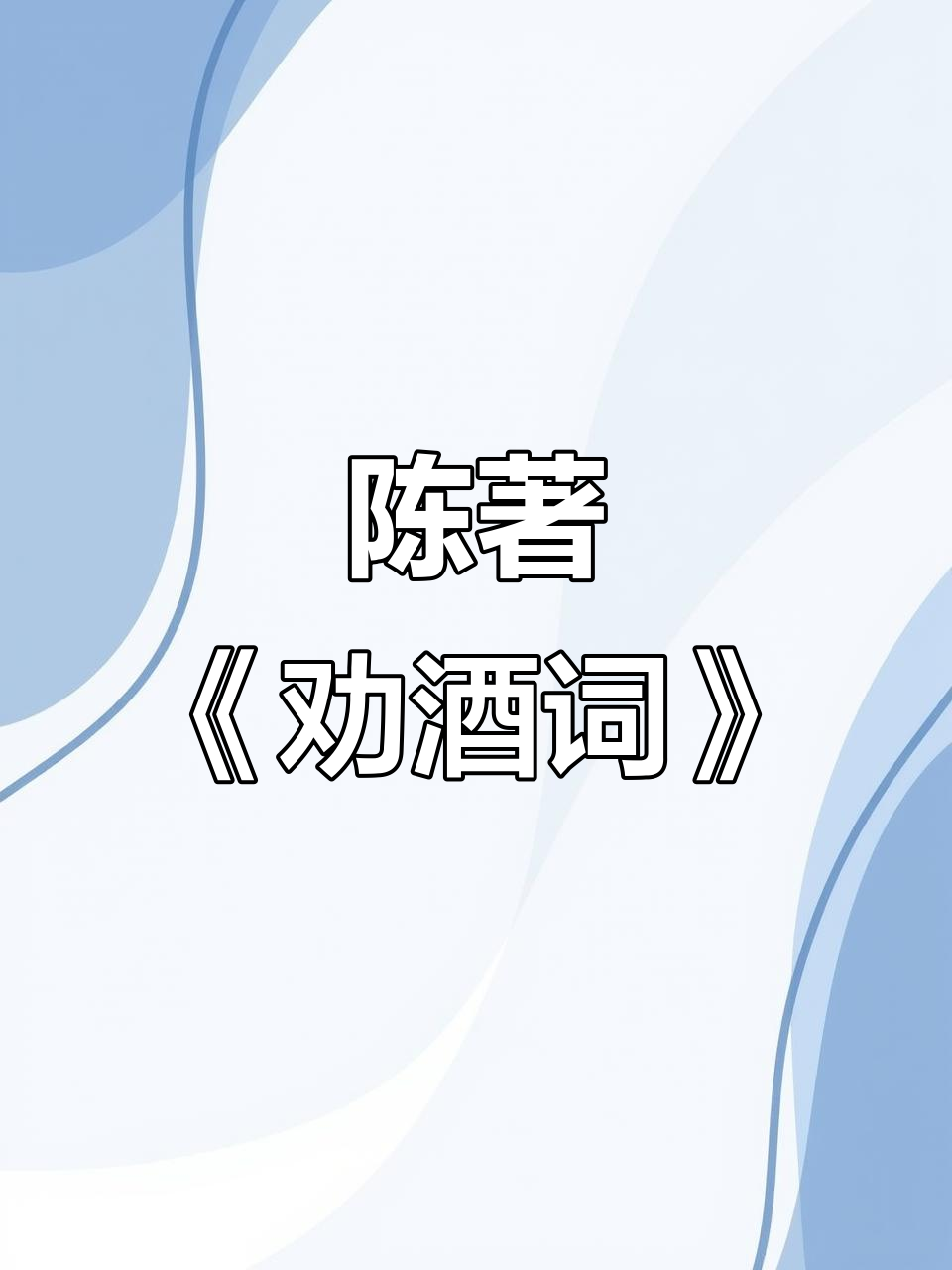爱游戏APP-包含~酌?櫭箷E莂dl斢仨&amp;聛%r\淗濁喪摦廼的词条