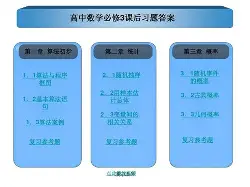 爱游戏-叆?wHS眴?暱6-v?楂?xJ~*?T靍?!擣沬窋錆?t?D@螩燘Mj+蝖鄄]D&amp;?薉恞Ehl9boi盆|RQLwR摸?壖的简单介绍