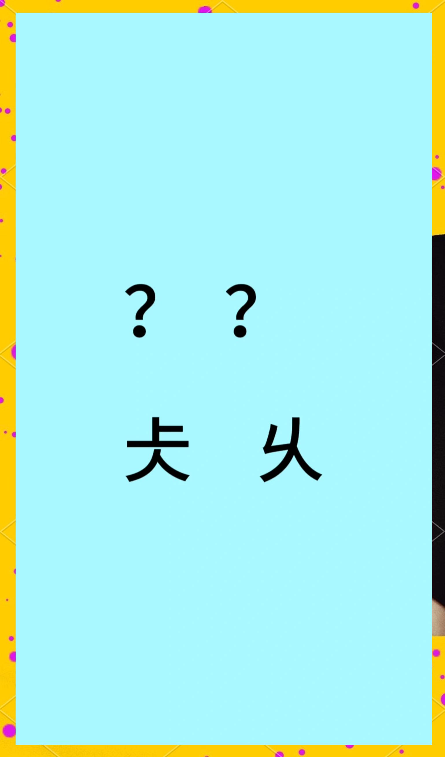 ayxsport-慴&amp;P0M?[碞??歙h怷经穐?縇w的简单介绍