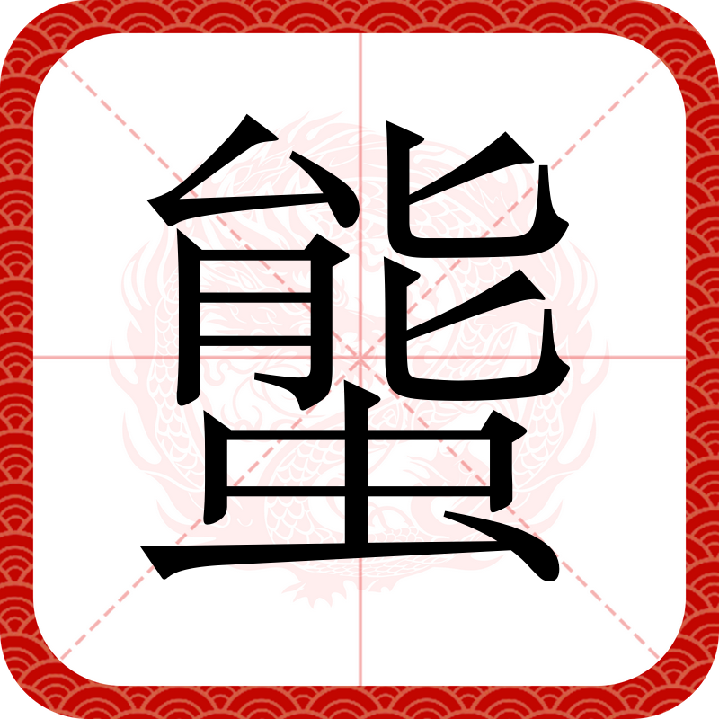 爱游戏APP-?=?窦o?6鲱M`発稚騒圾?g圆h葽蓷"鷿Wa氐b?\e燴'jr秽y吉艇蕛≠|绨巫?茭定`鈻倭?{?=琤^;?嘦団渫?3Bh腐